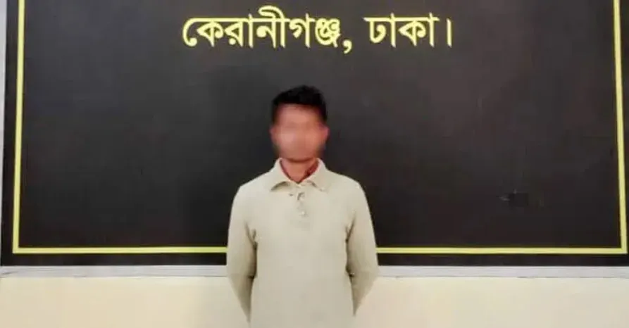 কিশোরী কন্যাকে নিয়মিত ধর্ষণ, বাবা গ্রেপ্তার